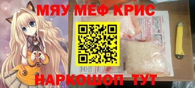 ECSTASY Будённовск