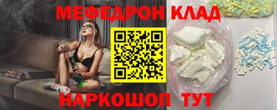 экстази Бугуруслан