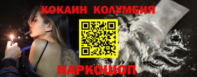 ECSTASY Будённовск