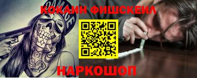 ECSTASY Будённовск