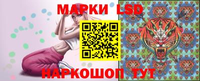 экстази Бугуруслан