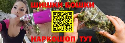ECSTASY Будённовск