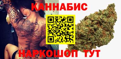 экстази Бугуруслан