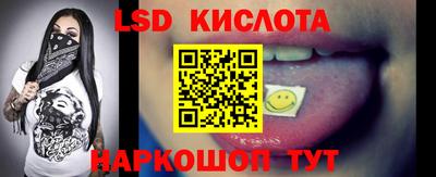 ECSTASY Будённовск
