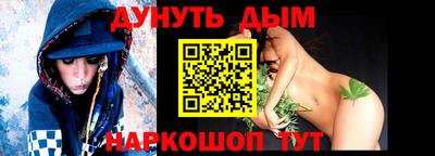 экстази Бугуруслан