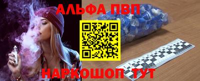 ECSTASY Будённовск