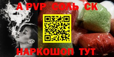 экстази Бугуруслан