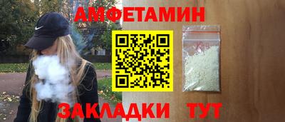 ECSTASY Будённовск