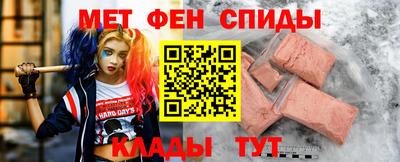 ECSTASY Будённовск