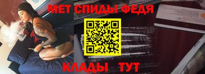 экстази Бугуруслан