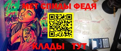 ECSTASY Будённовск