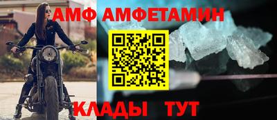 ECSTASY Будённовск