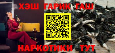 ECSTASY Будённовск
