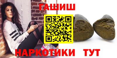 экстази Бугуруслан