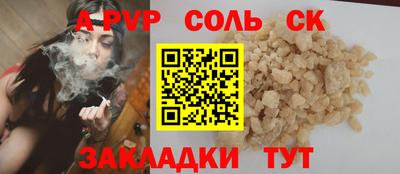 экстази Бугуруслан
