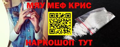 ECSTASY Будённовск