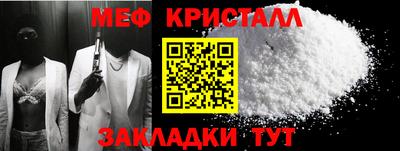 ECSTASY Будённовск