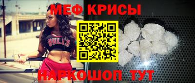 ECSTASY Будённовск