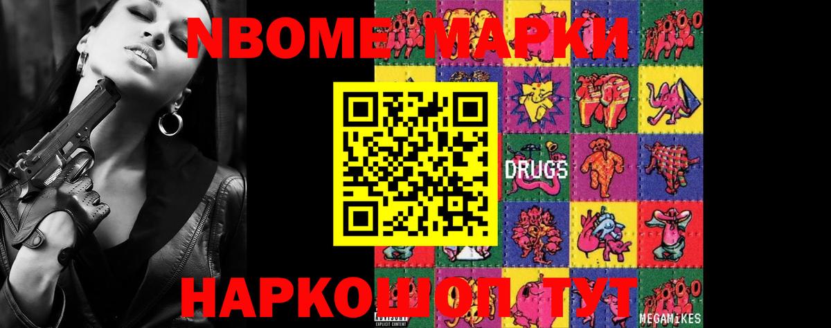 Лсд 25 экстази кислота  LSD-25 экстази ecstasy  ЛСД экстази  Вход с VPN  Кызыл 